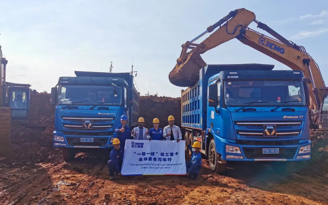 徐工汽車(chē)“走了出去”“扎下根來(lái)”！