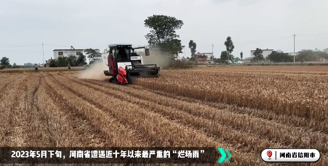 麥?zhǔn)沾髸?huì)戰(zhàn)！徐工收獲機(jī)忙！忙！忙！