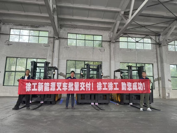 品質與服務共拓市場新局！徐工孔雀叉車賦能冶金行業